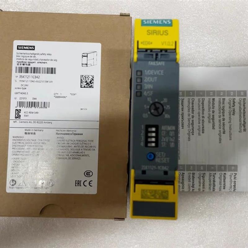 继电器3SK1121-1CB42 2CB41 1BB40 1AB40 3SK1121-1CB44