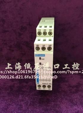 原装正品法国安全继电器KNA3 XS 24VAC/DC 85100036议价