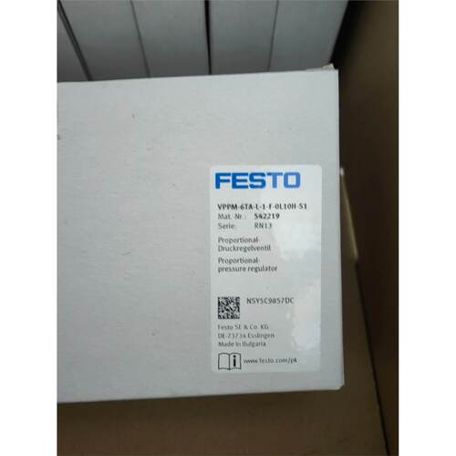542219VPPM-6TA-LF-0H-S