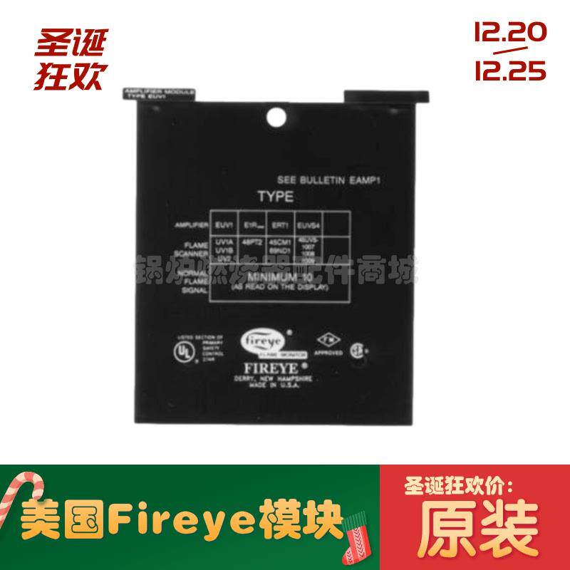 火检探头EUV1 ERT1 E1R1-2-3 EDC1-2 EUVS4火焰放大器模块