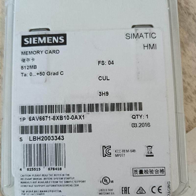 6AV6671-8XB10-0AX1全新原装SD 储存卡512M