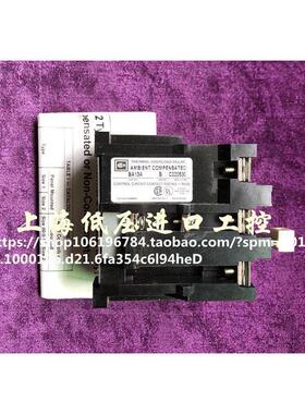 CUTLER-HAMMER 保护继电器BA13A  B C020530 议价！