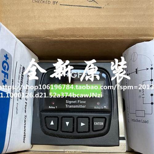 GF Signet  385501P 3-8550-2P 3-8550-1P议价!