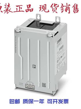 正品 大功率存储设备 - UPS-BAT/PB/24DC/7AH 1274118