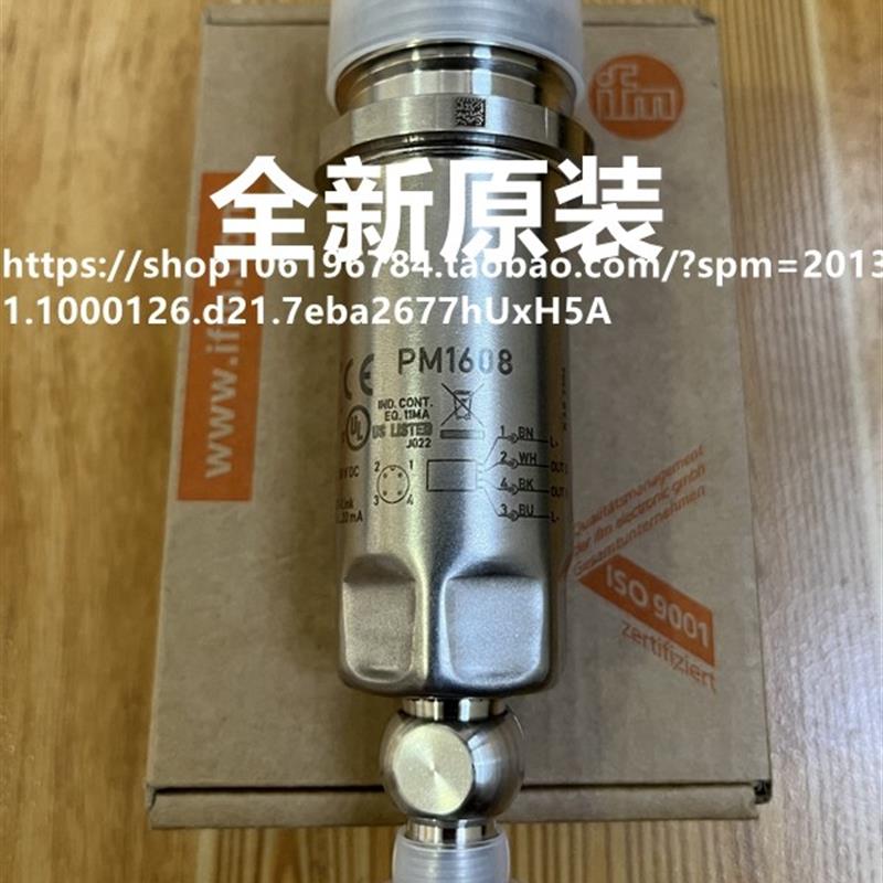 进口原装正品易福门压力传感器PM1608询价