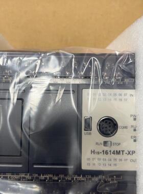 全新原装PLC H1S-1614MT-XP 欢迎进店咨询