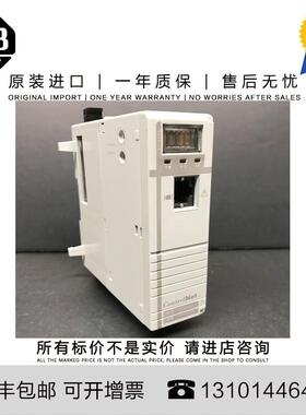 1756-OB8 0.336 KG MY ControlLogix 8 Pt 12/24V DC D/O Module