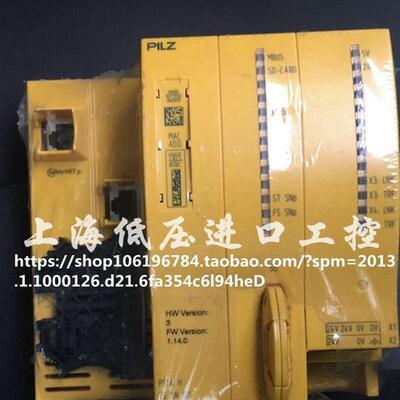 pilz  皮尔磁全新安全模块 PSSu H F PN 312902议价