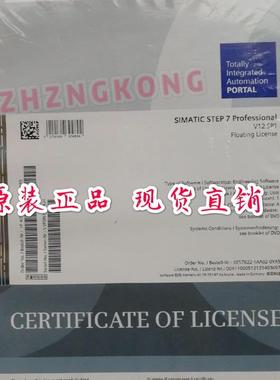 6ES78221AA020YA5西门子现货原装正品未开封6ES7822-1AA02-0YA5