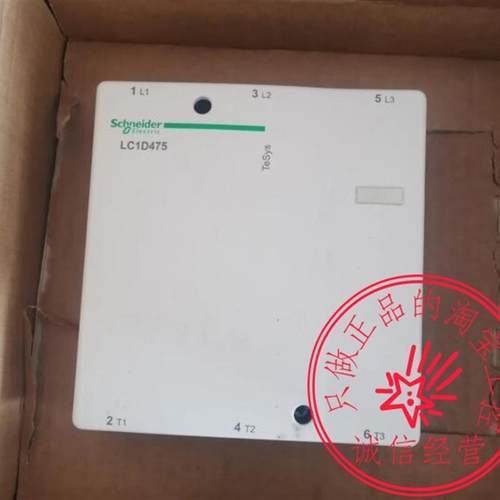 交流接触器LC1D475M7C/LC1D205M7C/ LC1D245M7C/LC1D300M7C