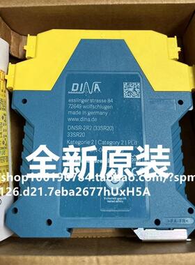 全新原装进口安全继电器 DNSR-2R2 ID-NO:33SR20询价