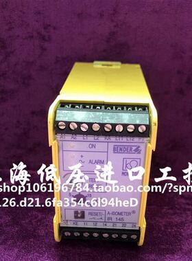本德尔 绝缘监测器 IR145Y-3  D129 V2.4 B91035502 议价