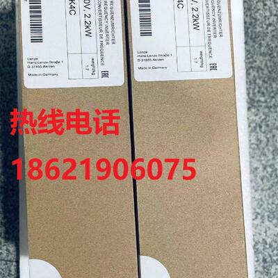 原装进口伦茨8200变频器E82EV222-4C E82EV222K4C E82EV222K4C200