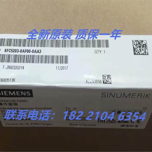 6FC5203-0AF00-0AA3前操作面板6FC5203-0AFOO-OAA3
