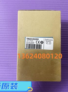 德国sick避障雷达 TIM100-3010200传感器 1077524