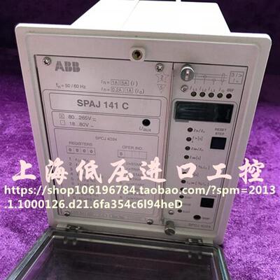 过流接地保护继电器SPAJ 141 C-AA RS 611询价