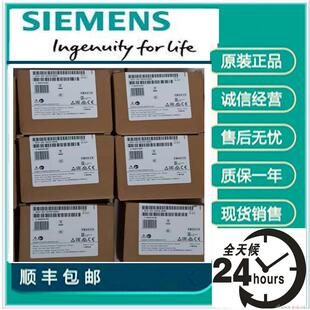 1AG31 原装 正品 6ES7214 1200模块6ES72141AG310XB0 0XB0S7
