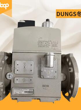 DUNGS冬斯DMV-DLE5065/12 5080/11 5125 5100/11ECO慢开双电磁阀