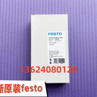 M52 1R5L 电磁阀现货534556 VSVA 费斯托