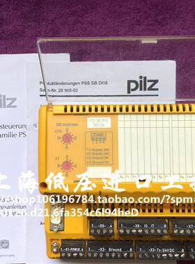 全新正品 PSS SB DI16 301130 现货议价