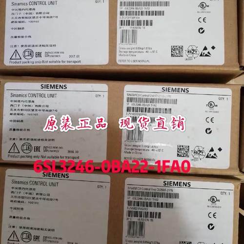 6SL3246-0BA22-1FA0西门子CU250S-2PN控制单元6SL3246-OBA22-1FAO