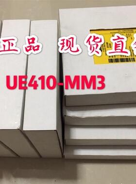 全新原装正品SICK施克/西克安全继电器 6034482现货 UE410-MM3