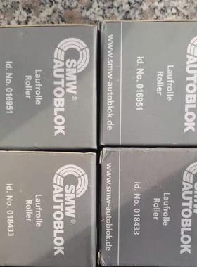 全新SMW中心架滚针轴承NO.016951/NO.016953/NO.018433议价