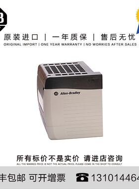 美国1756-PBR2 6.105 KG MX ControlLogix Power Supply Bundle