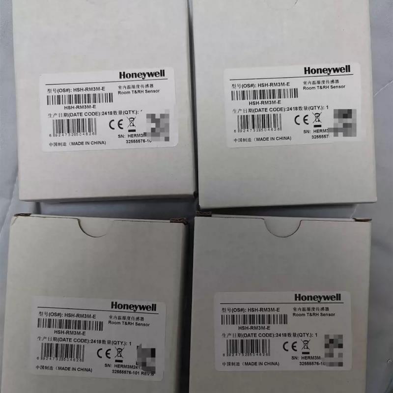全新霍尼韦尔honeywell室内温湿度传感器SHS-RM3M-E议价