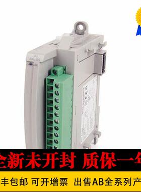 全新 2080-USBADAPTER 2085-ECR 2085-IA8 2085-IF4 2085-IF8