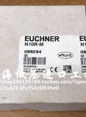 086294 N10R-M 德国 全新原装正品 议价