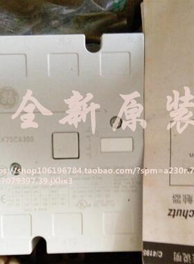 美国 CK75CE300 CK75CE311N 220VAC/DC 交直流接触器 议价