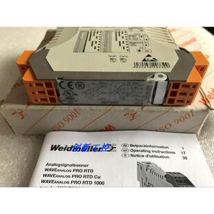 魏德米勒隔离器8560710000 WAZ5 PRO RTD全新原装正品 现货