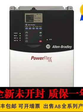 20BC085A3AYNADC0 20BC085A3AYNANC0 20BC085A3AYNAND0 变频器