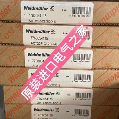 含税现货全新ACT20P-CI-2CO 隔离器7760054115