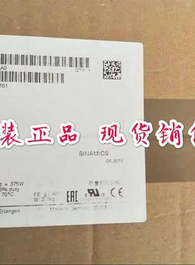 6SL3201-0BE21-8AA0 G120C变频器制动电阻 功率选件