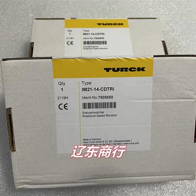 IM21-14-CDTRi TURCK继电器IM21-14-CDTRi现货7505650