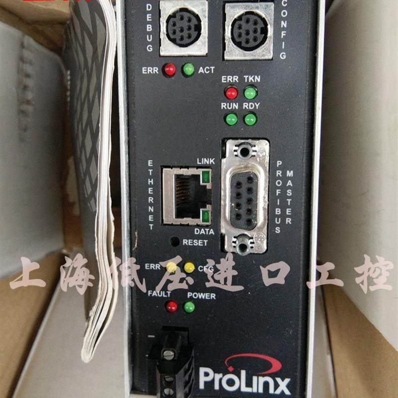 PROSOFT  5204-MNET-PDPM  04ATEX0410148U议价!
