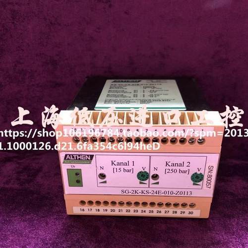 安全继电器SG-2K-KS-24E-010-Z0113 HI2010-250G-E024 议价