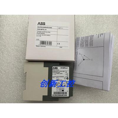 ABB原装进口相序保护三相