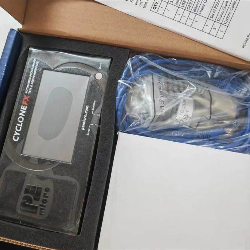 u-cyclone fix  u cyclone全新议价