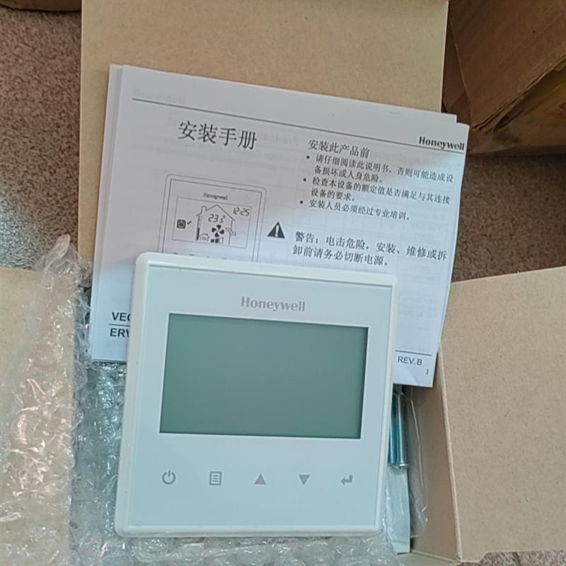 新风系统面板vec8675wp10霍尼韦尔控制器vec8675wp20