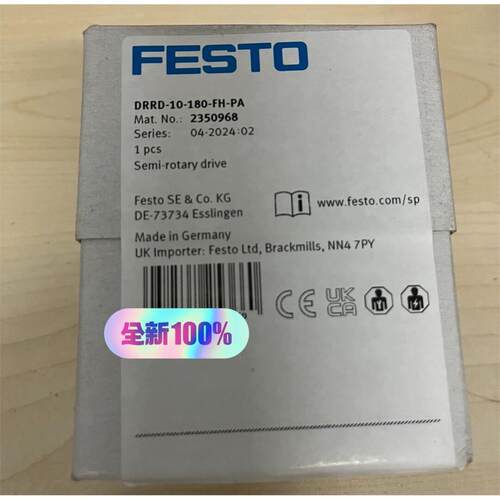 全新原装FESTO费斯托气