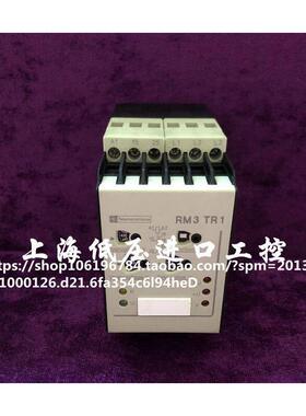 三相监测保护继电器RM3 TR114VS7(RM3 TR1)RM3 TR114VS7议价