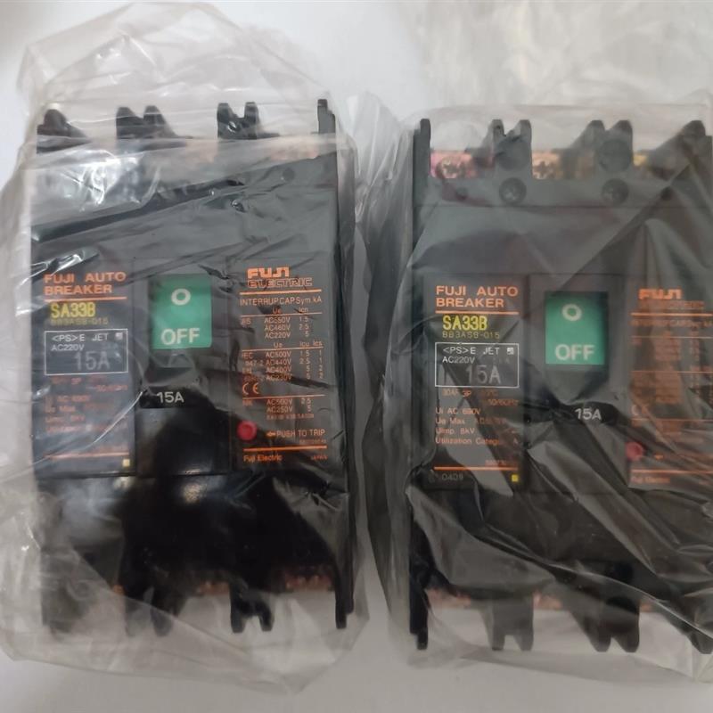 EA203BM SA203BA BR EA53B SA53B SA53C EA53C 63C EA33B SA33B M