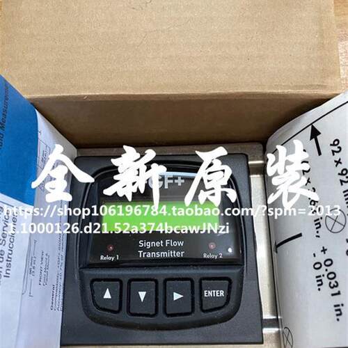 全新GF+Signet  385502P 159000050议价!