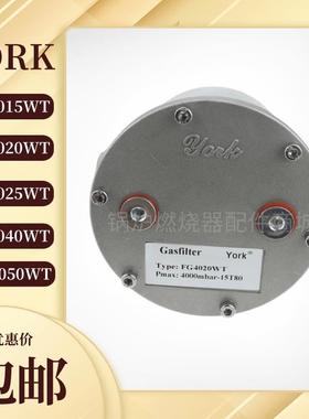 天然气过滤器FG4015WT FG4020WT FG4025WT液化气过滤器