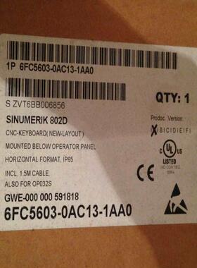 6FC5603-0AC13-1AA0数控802D系统面板6FC5 603-0AC13-1AA0