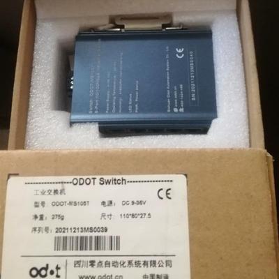 交换机型号ODOT-MS105T全新原装现货 欢迎进店咨询