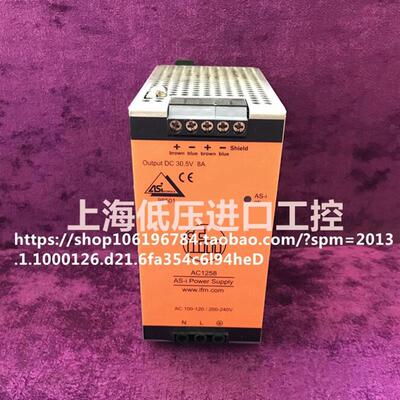 IFM电源模块AC1258  AC1257原装正品询价